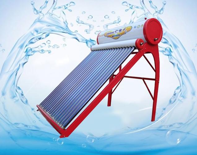 亿家人太阳能热水器温泉系列产品图片,亿家人太阳能热水器温泉系列