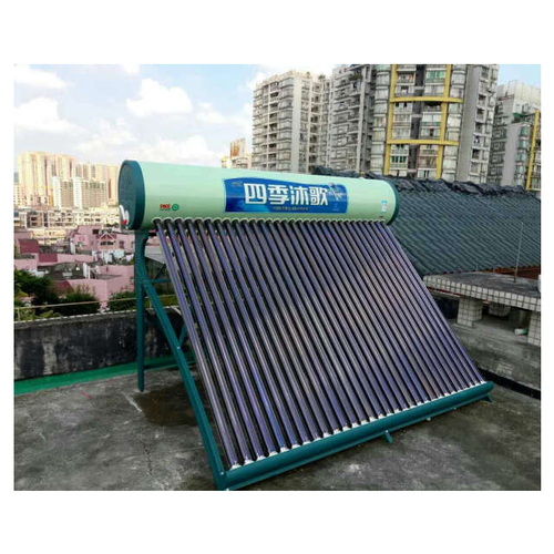 四季沐歌智龙星太阳能热水器家用全自动 36管300l大水箱适用7人家庭