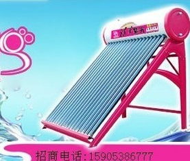 供应新疆太阳能 太阳供应商 泰安清华紫光太阳能厂86473