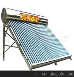 惠州太阳能热水器